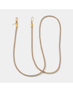 Ateljé | Dune Cord